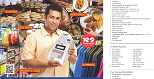 Impresora de Facturación Industrial Portátil, Pequeño POS Todo en Uno para Restaurantes, Gran Oferta, Impresora de Facturas de Código de Barras Usada, 2017 - Product Image 2