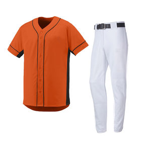 Dernier uniforme de baseball professionnel à séchage rapide à la mode Maillot de softball sublimé de haute qualité - Product Image 5