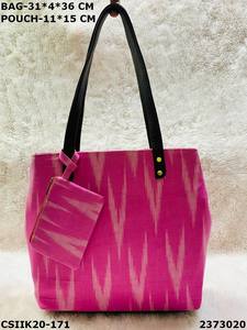 Sacs de soirée élégants Craftstages International Designer imprimés Ikkat Combo avec doublure en coton pratique pour femmes soucieuses de la mode - Product Image 4