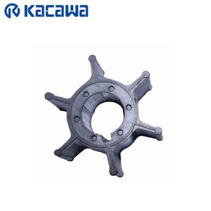 8HP คาคาว่าใบพัดสำหรับเรือเมอร์ครูซเซอร์ W8 W15 47-95611ม. 8K - Product Image 1