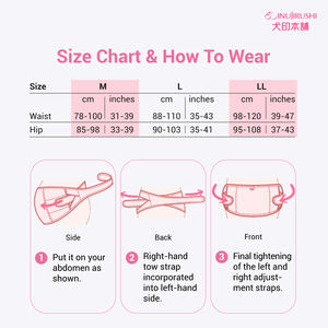 Inujirushi HB8055 Cinturón de Soporte Lumbar Ajustable con Encaje para el Cuidado Prenatal y Postparto, Soporte Fuerte, Ajuste Estable, Cobertura Completa - Product Image 5