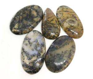 หินอัญมณีทรงหลังเบี้ยแบบหลวม,สำหรับทำเครื่องประดับหินโมราหินธรรมชาติน้ำผึ้งเดนดริท - Product Image 3