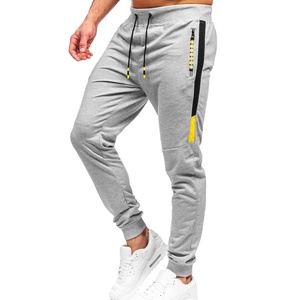 Nueva llegada de los hombres pantalones de Jogger adorable transpirable 100% algodón pantalones de chándal de secado rápido Casual Fitness ropa de gimnasio al por mayor personalizado - Product Image 1