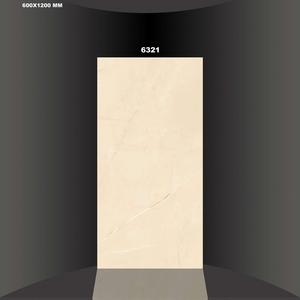 กระเบื้องปูพื้นเซรามิกพอร์ซเลนสีเบจเงา ขนาด 60x120 ซม. - Product Image 1