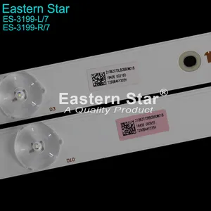 ES-3199 7R+7L 7+7LEDs SVV550AU0_7LED_R_Rev02 LED Backlight Use For 55'' PHI LIPS TV 55BDL3050Q/00 AU0 TV LED Backlight Strip