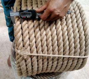 CORDE EN JUTE - QUALITÉ CB CRT - Product Image 2