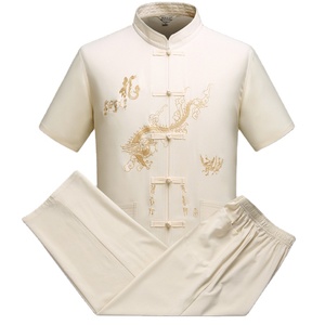 Uniforme de tai chi bordado con Dragón, ropa de verano, traje tang de manga corta blanca, wing chun - Product Image 1