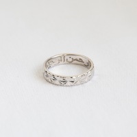 Bague musulmane élégante en argent Sterling 925, rhodillon, avec lettre, pour femmes, bijou avec gravure