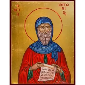 Satın almak için en iyi yer orijinal sanat online Saint Anthony Agios Antonios el boyama hıristiyan din eşyaları