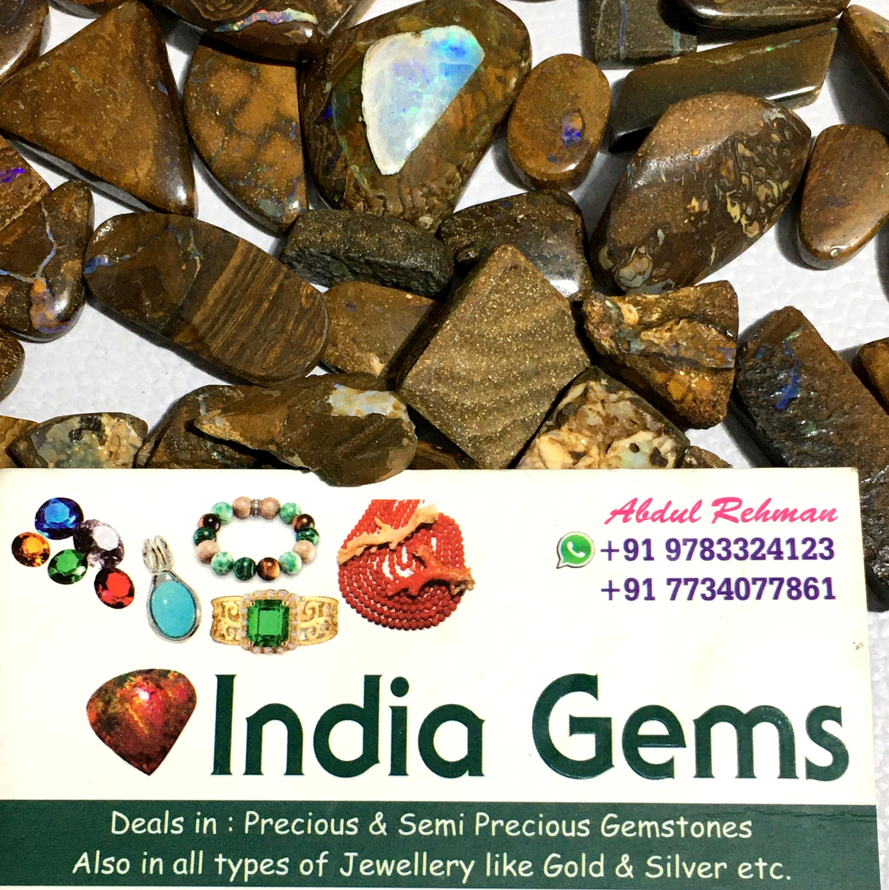 เหมือนกับภาพ