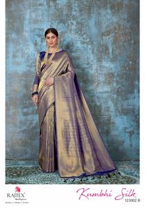 Sram & D — Collection de soie indienne, Sari en soie - Product Image 3