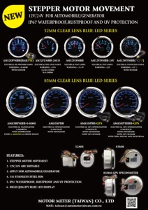 Medidor de Nivel de Combustible Analógico de 52 mm con Carátula Negra, LED Azul, 240-33 OHM, 0-190 OHM, IP67 Impermeable, para Automóviles y Generadores - Product Image 6