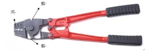 350MM Hand Swager Wire Rope Crimping <b>Tool</b> / Cutter for 1/16-1/8-inch - Product Image 2