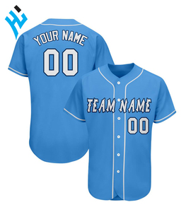 Maillot de baseball en Polyester pour hommes, vêtements de base-ball par Sublimation, personnalisés, à manches courtes, bon marché, créateur, nouveau Style - Product Image 1