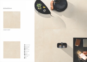 Vistaar nhà máy 600x600 mét gạch ceramic 60x60 sàn giá Indonesian 24x24 gạch đá cẩm thạch <span class=keywords><strong>corfu</strong></span> ngà 2x2 thiết kế Top Grade - Product Image 3