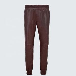 Pantalon de jogging unisexe en cuir marron Nappa souple, design élégant 2026, avec logo droit, sangles blanc cerise, respectueux de l'environnement, délavage à la pierre - Product Image 1