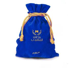 Bolsa de Terciopelo Rojo Vino con Cordón para Monedas, para Recuerdos de Boda, Empaque de Joyería o Regalos - Product Image 3