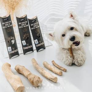 Jouet à mâcher en bois de café, bon produit, chien du Vietnam, en bois véritable naturel, à mâcher, chien, en ambre, HH + 84383004939 - Product Image 1