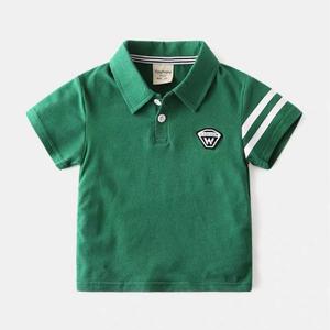 Camiseta 100% de algodón para niños y niñas, Polo de manga corta - Product Image 6