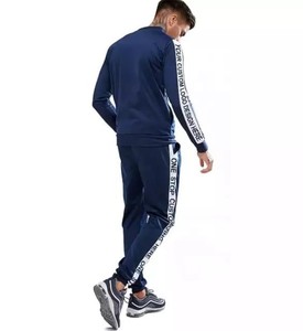 Ensemble de survêtement personnalisé pour hommes et femmes Sportswear Gym Fitness Jogging Training Outfit - Product Image 4