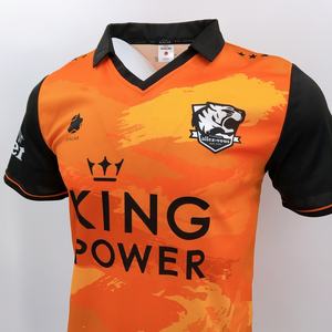 Maillot de football américain personnalisé 2023-2024, 100% polyester, anti-UV, respirant, couleur et design personnalisés, prix - Product Image 3