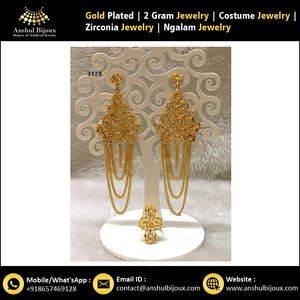Conjunto de joyas de pendientes de boda para mujer africana de color dorado para compromiso de fiesta y regalo - Product Image 6