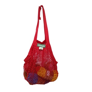 Sac de courses en filet recyclable de taille standard, fabriqué en usine, respectueux de l'environnement, certifié GOTS, géométrique - Product Image 1