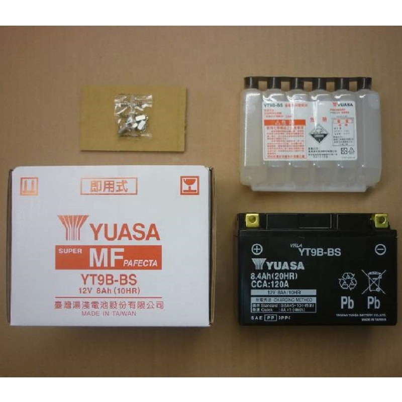 Оптовая продажа, доставка контейнеров АКБ для мотоциклов, YT9B-BS для Yuasa (Сделано в Тайване)