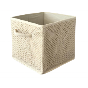 Cestas de almacenamiento plegables ligeras de diseño moderno algodón reciclado ganchillo a mano Organizadores de armario decorativos al por mayor - Product Image 1