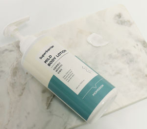 โลชั่นบำรุงผิวกายซุปเปอร์แบริเออร์ 500 มล. 1000 มล. - Product Image 5