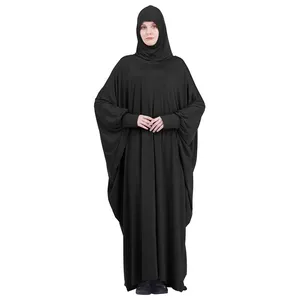 Yeni üretici yüksek kaliteli Abaya kadınlar müslüman elbise bayanlar İslam giyim