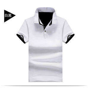 Polo personalizado de alta calidad para hombre, camisa de Golf hecha en paquistaní, de diseño liso, color marrón - Product Image 1