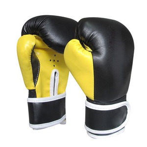 ถุงมือมวยหนังสำหรับผู้ชาย,ดีไซน์ไม่เหมือนใคร - Product Image 1