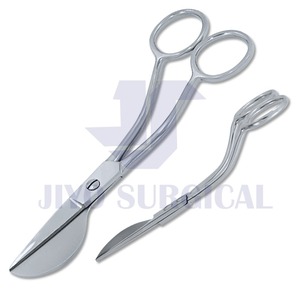 Tijeras de pico de pato para siesta de calidad superior, tijeras para alfombras, herramienta de ajuste, marca de alta calidad de 4,5" - Product Image 3