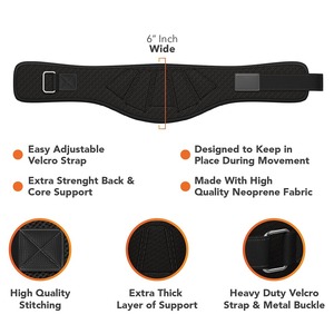 Ceinture de soutien du dos en néoprène, kg, personnalisable, avec étiquette privée, pour entraînement de poids - Product Image 2
