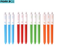 Stylo publicitaire promotionnel Pigra Sports 0,5 mm en plastique avec logo, pour la publicité, le marketing, les cadeaux d'entreprise, la papeterie