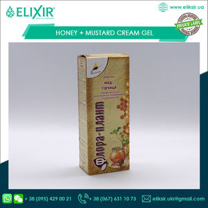 Gel au miel et à la moutarde, pour le thérapie des patients respiratoires, - Product Image 4