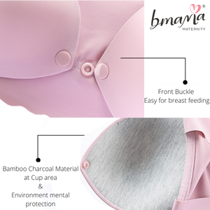 Sujetador de lactancia sin costuras de copa BMAMA, gran oferta, tacto fresco, suave, segunda piel, patrón sólido, ropa de dormir para adolescentes, todos los días, suave - Product Image 5