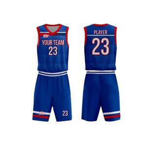 Uniforme de baloncesto transpirable de alta calidad, conjunto de equipo deportivo, superventas, impresión por sublimación, equipo de baloncesto - Product Image 1