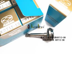 MEILLEURE VENTE KENLEN Chine et Myanmar Agent D'origine KOBAN Crochet Rotatif KRT12-5B Pour SEIKO LTW-26/27/27B/27BM CONSEW 332/332R VOLANT D'OR CS-3101 - Product Image 2