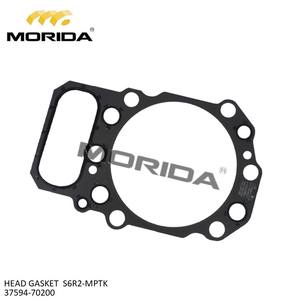 Junta de Culata 37594-70200 37501-12200 S6R S6R2 S12R S16R-PTA MPTK para MITSUBISHI - Product Image 1