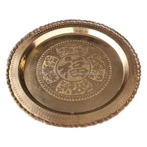 Placa de cargador de Metal de alta calidad, placa de cargador antigua de cobre con diseño decorativo en relieve de lujo hecho a mano - Product Image 3