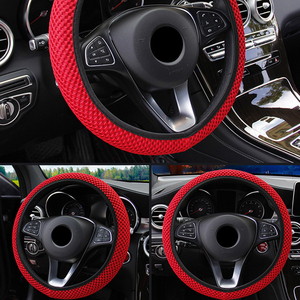 Coprivolante per Auto Estivo in Seta Ghiacciata Traspirante Antiscivolo - Product Image 2