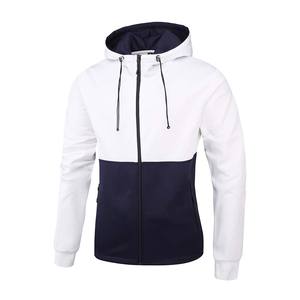 Men's Soft Cotton-<b>Polyester</b> <b>Hoodie</b> with Adjustable Hood High Neck Front Pouch Pocket-for Winter - Product Image 2
