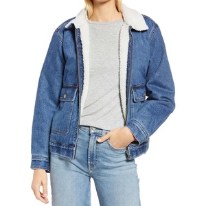 Chaqueta de mezclilla vintage de manga larga para mujer y niña, estilo holgado, lavado claro, desgastada, rasgada, tipo boyfriend, para motocicleta, reversible - Product Image 2