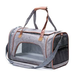 OEM al por mayor de mascotas de perro gato bolsa - Product Image 6