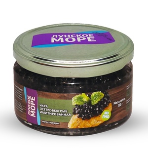 Lumphish caviar - Black caviar (5701215041424)