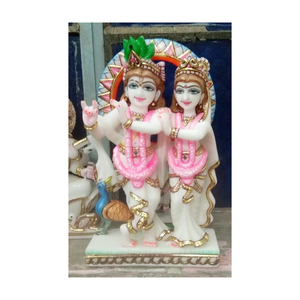 Radha Krishna Murti — billes blanches, décoration moderne - Product Image 1