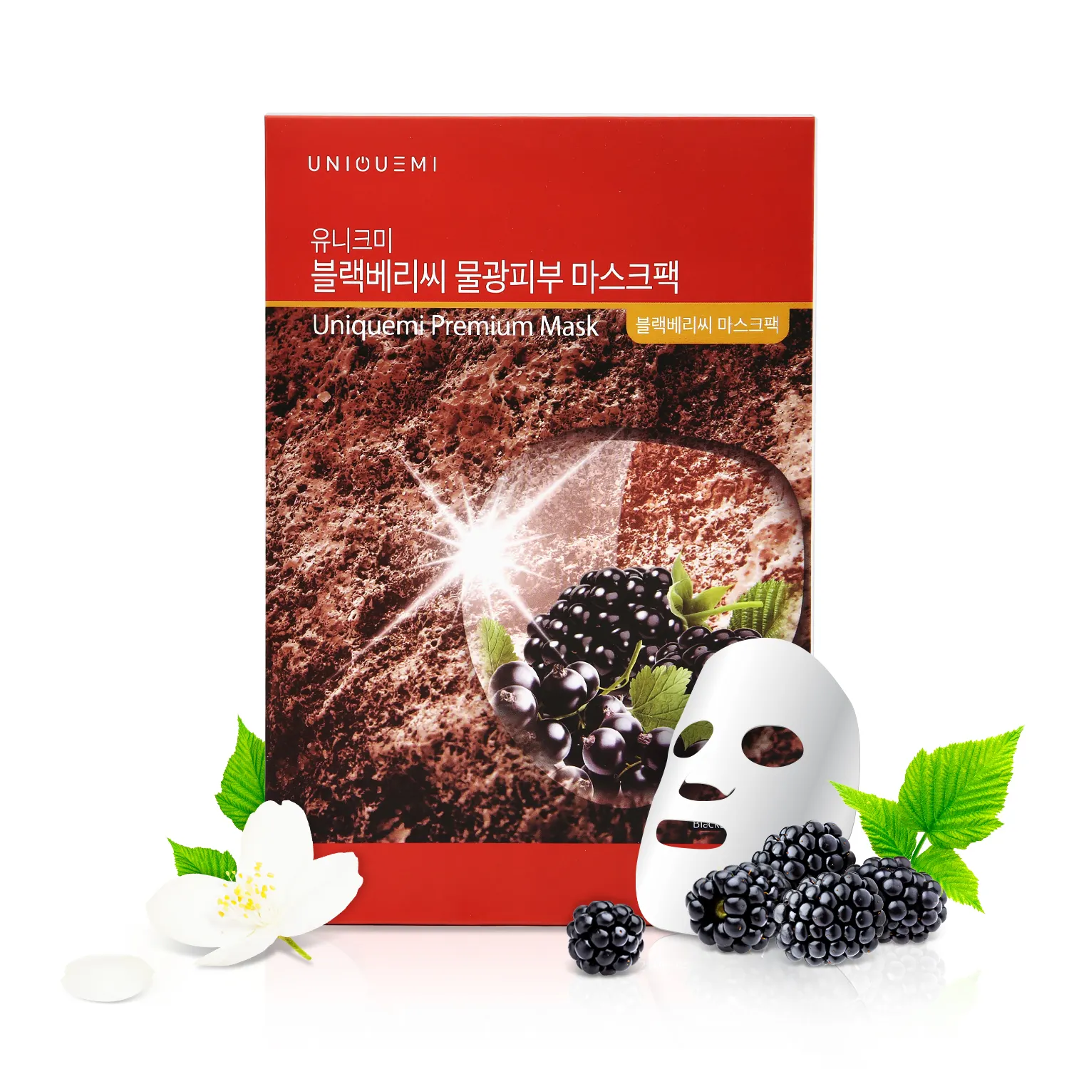 Уникальная упаковка семян черной ягоды, Осветляющий лицевой масколист для лица