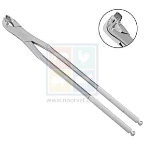 Pinzas dentales equinas cóncavas de mandíbula larga de 19 pulgadas, recortadora de pezuñas de acero inoxidable para juntas molares de caballos - Product Image 1